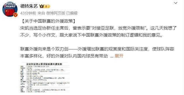 张律渝经典视频